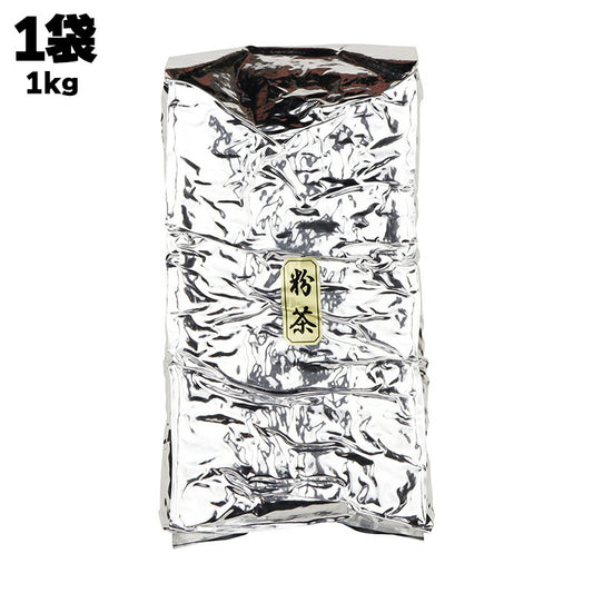 株式会社 成岡譚三商店 粉茶 1kg