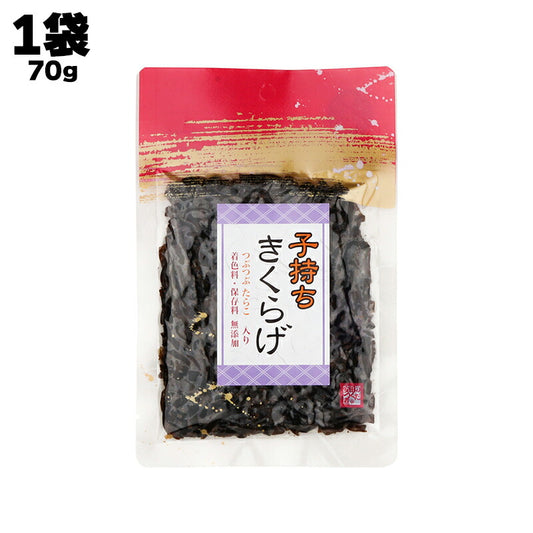 安田食品工業 株式会社 子持ち きくらげ 70g