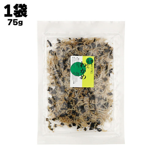 有限会社 黒潮海苔店 磯の香いっぱい ちりめんわかめ 75g