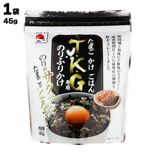 株式会社 サンエイ海苔 たまごかけごはん T・K・G専用のりふりかけ 45g