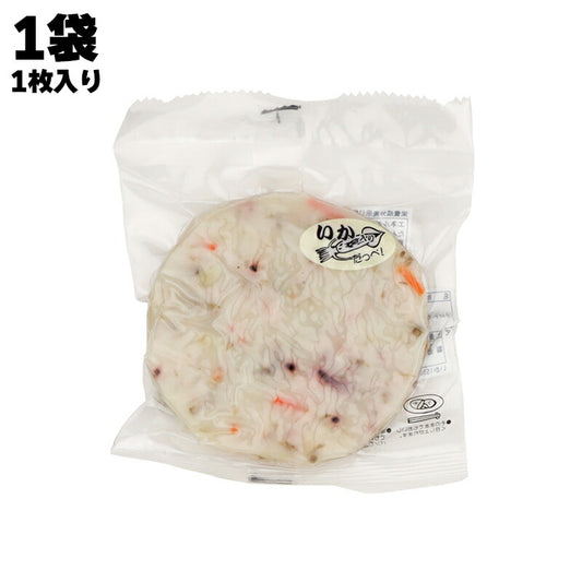 株式会社 貴千 いか入りだっぺ! 1枚入り