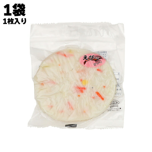 株式会社 貴千 えび入りだっぺ! 1枚入り