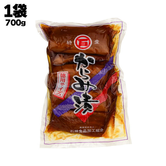 農事組合法人 石神食品加工組合 からみ漬 徳用サイズ 700g