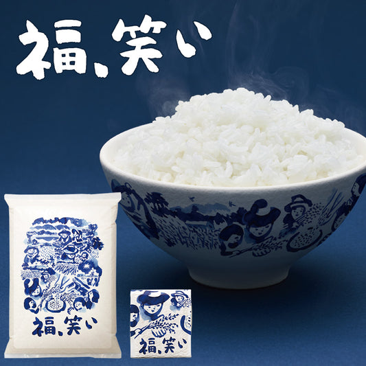 福島県産 福、笑い 白米 2kg / 300g