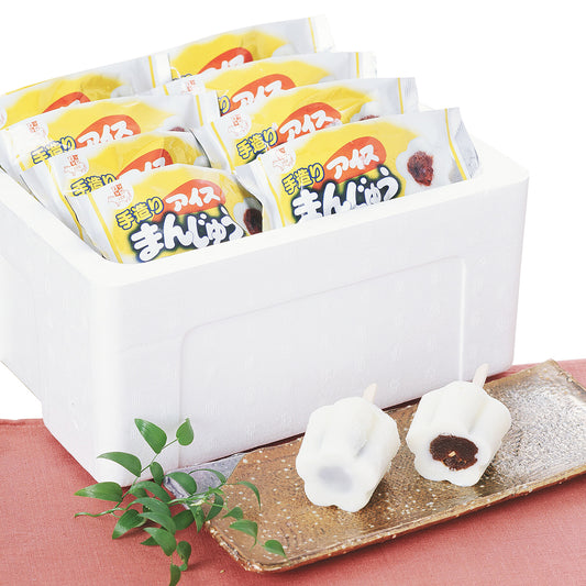 松永牛乳 アイスまんじゅう 懐かしさを感じる味! 【 同梱不可】