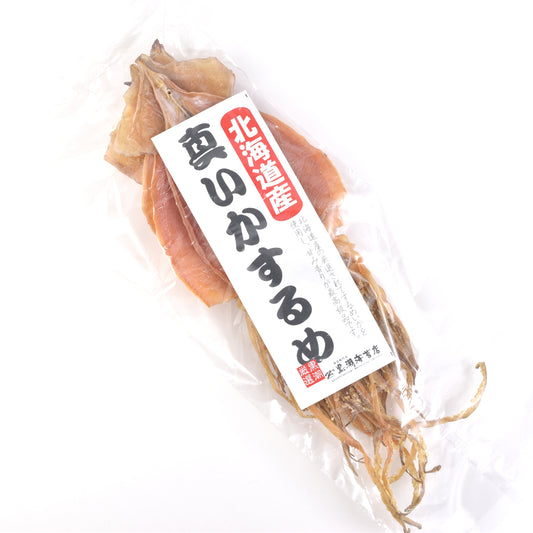 北海道産 するめいか スルメイカ 天日干し