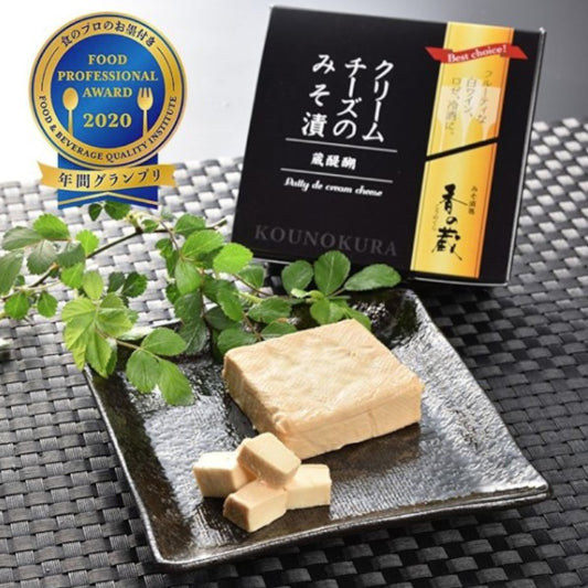 蔵醍醐 クリームチーズのみそ漬