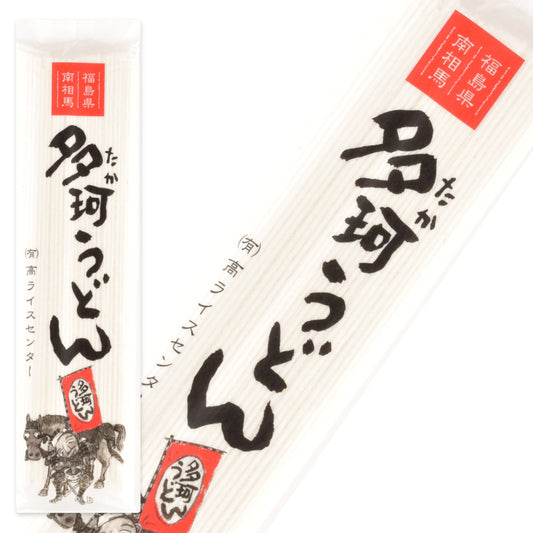 高ライスセンター 南相馬 多珂うどん 200g <選べる太さ>