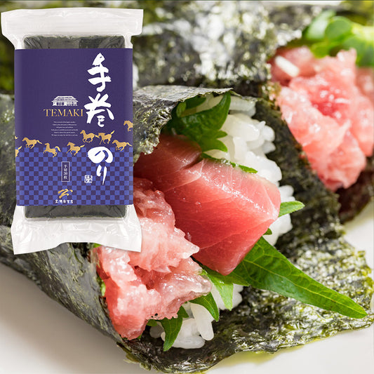 有限会社 黒潮海苔店 手巻のり半切15枚 用途別海苔